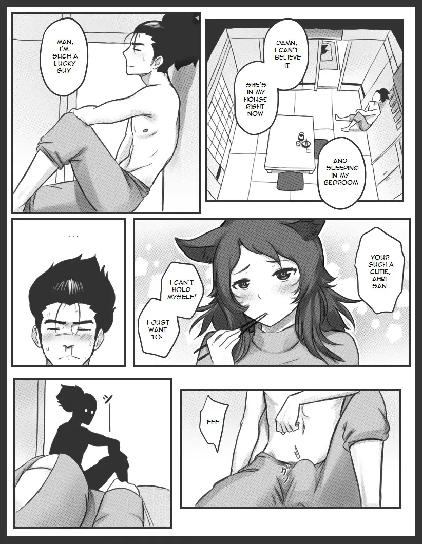 [Sieyarelow] Fox Charm Fhentai - Page 5