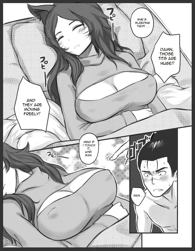 [Sieyarelow] Fox Charm Fhentai - Page 6