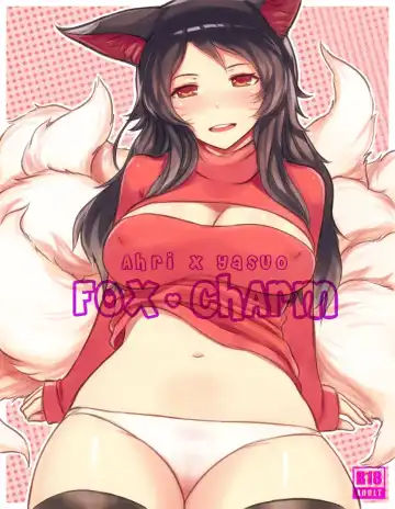 Read [Sieyarelow] Fox Charm - Fhentai