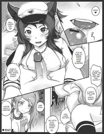 [Sieyarelow] Fox Charm Fhentai - Page 24