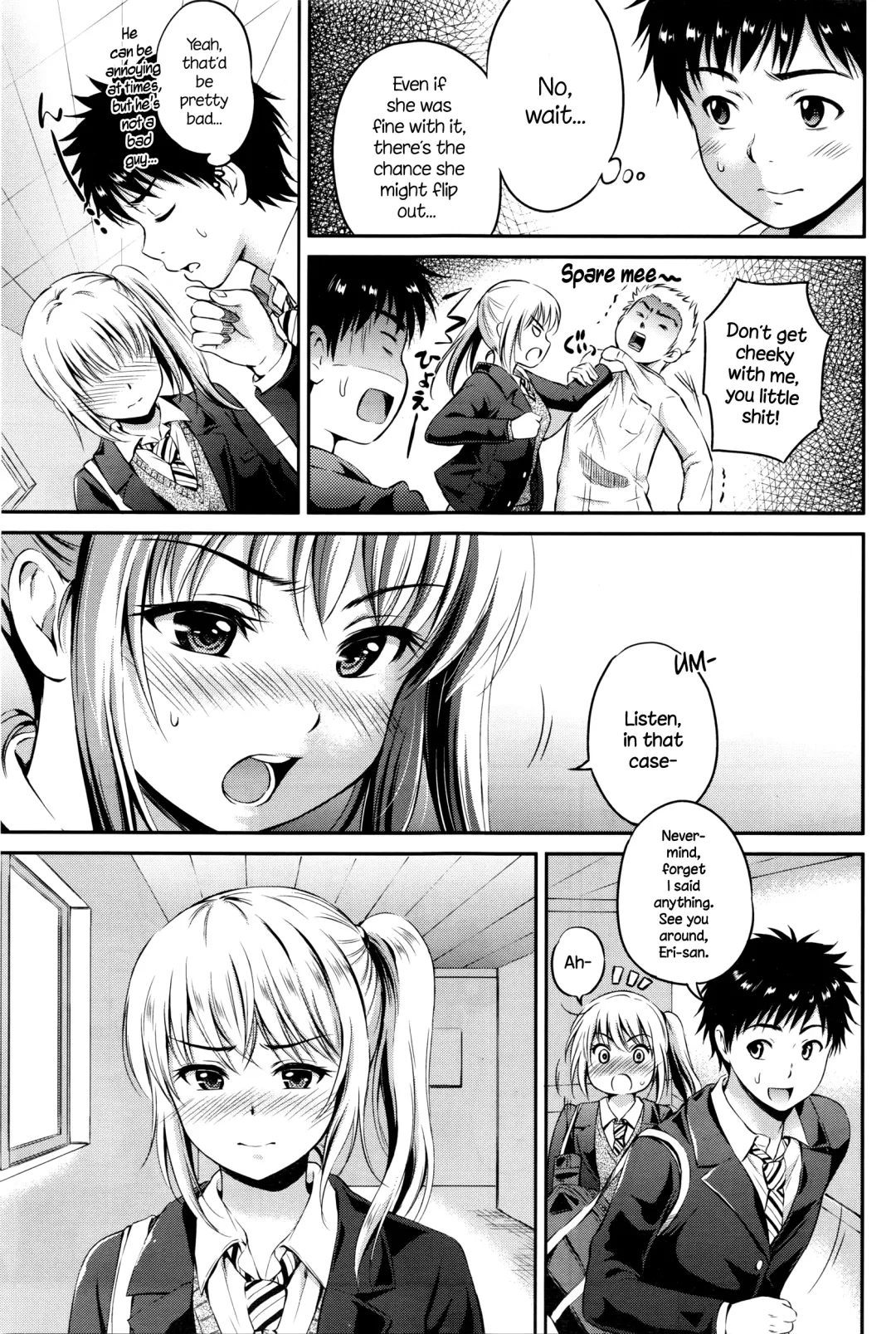 [Hanafuda Sakurano] Love Approach Fhentai - Page 3
