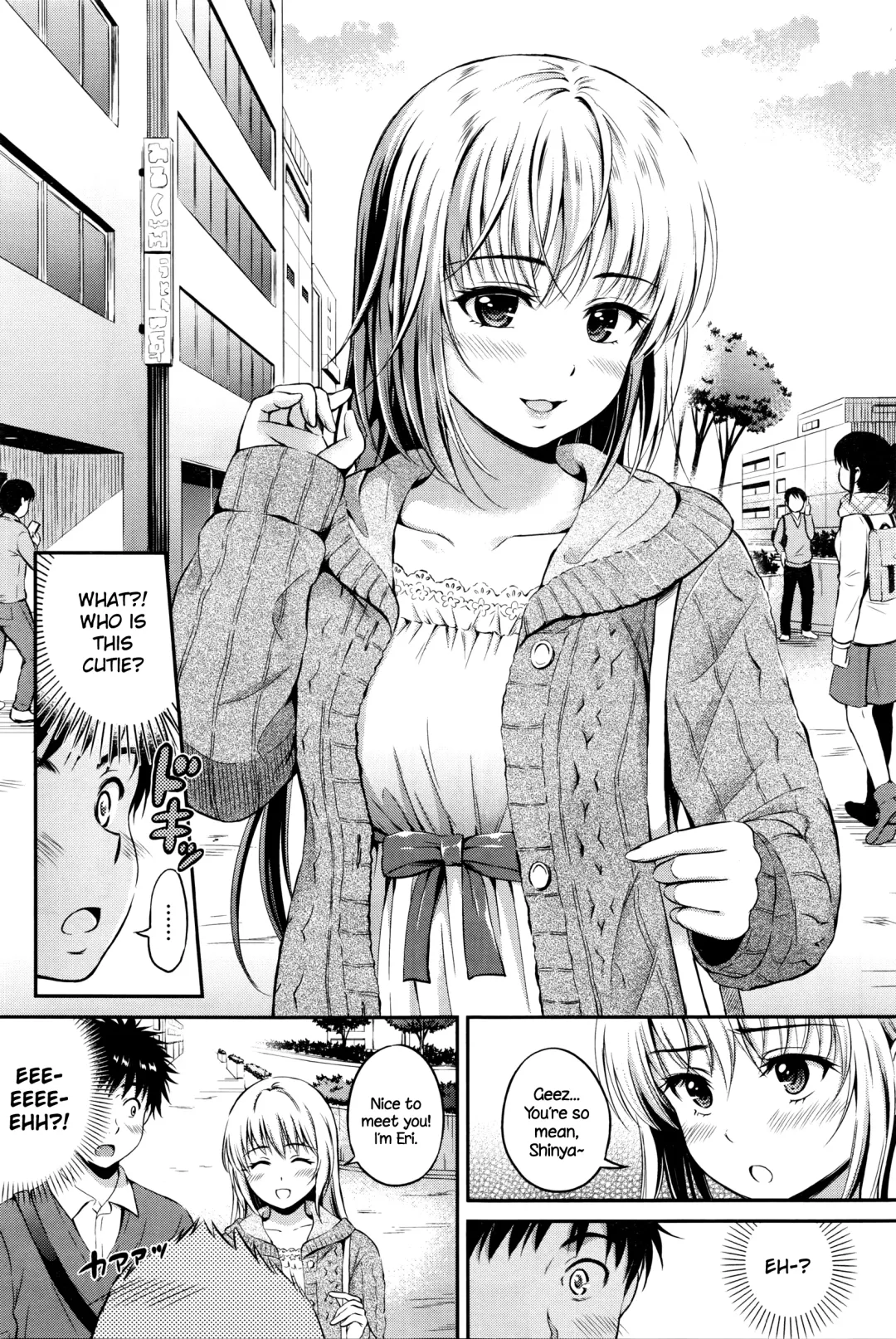 [Hanafuda Sakurano] Love Approach Fhentai - Page 5