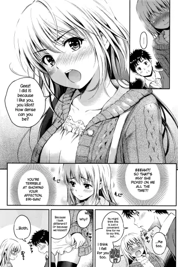 [Hanafuda Sakurano] Love Approach Fhentai - Page 13
