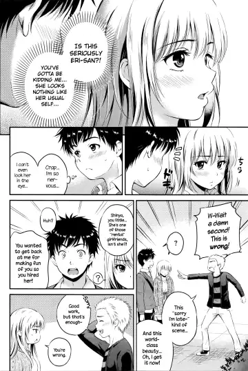 [Hanafuda Sakurano] Love Approach Fhentai - Page 6