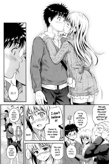 [Hanafuda Sakurano] Love Approach Fhentai - Page 8