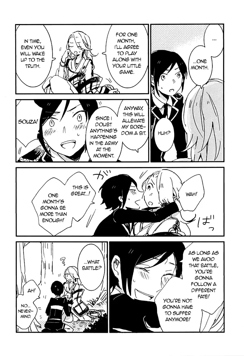 [Miyoshi] Kekkou wa Ame no Asa | A Resolute Action On A Rainy Morning Fhentai - Page 21