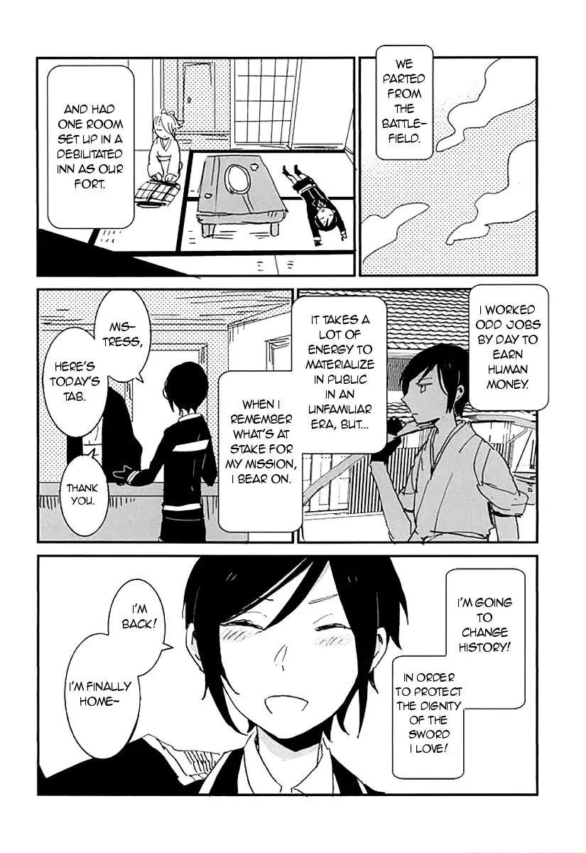 [Miyoshi] Kekkou wa Ame no Asa | A Resolute Action On A Rainy Morning Fhentai - Page 23