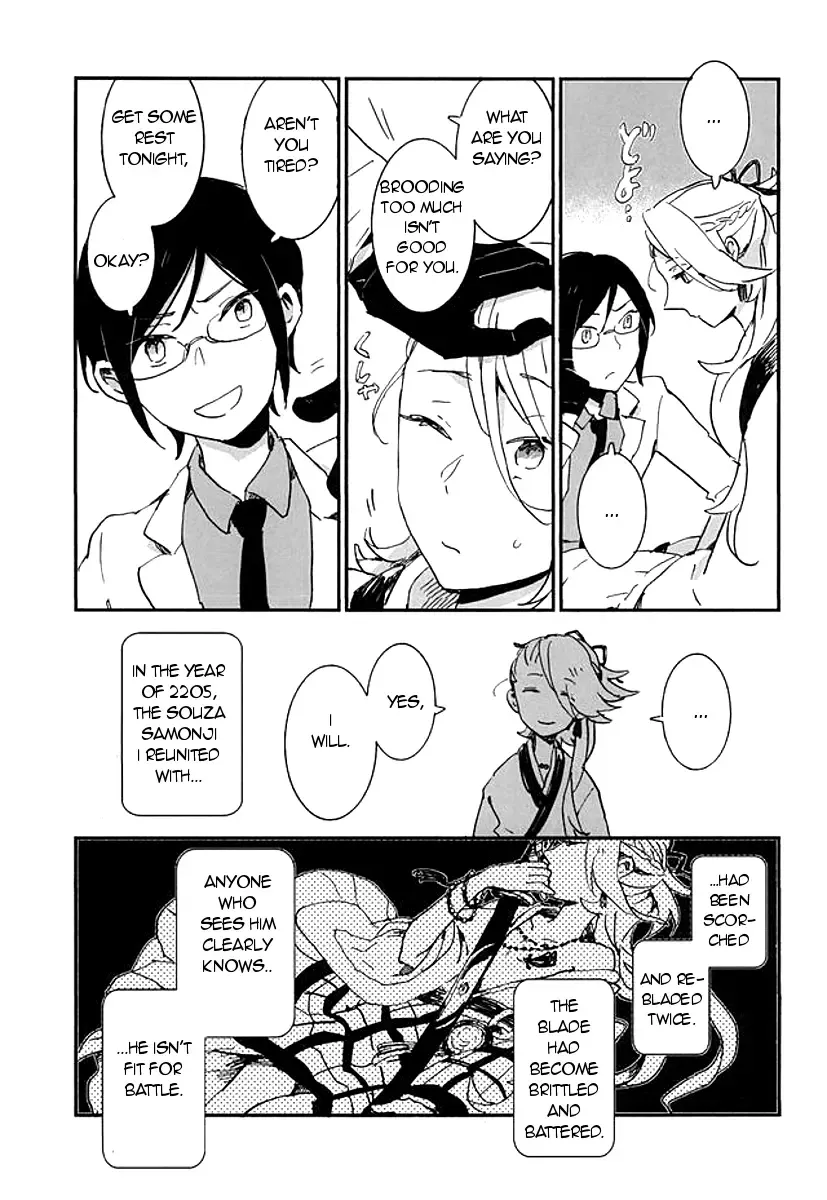 [Miyoshi] Kekkou wa Ame no Asa | A Resolute Action On A Rainy Morning Fhentai - Page 4