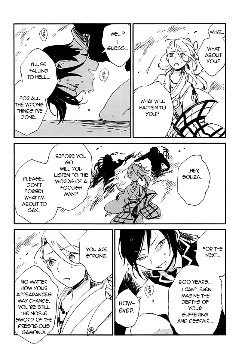 [Miyoshi] Kekkou wa Ame no Asa | A Resolute Action On A Rainy Morning Fhentai - Page 41