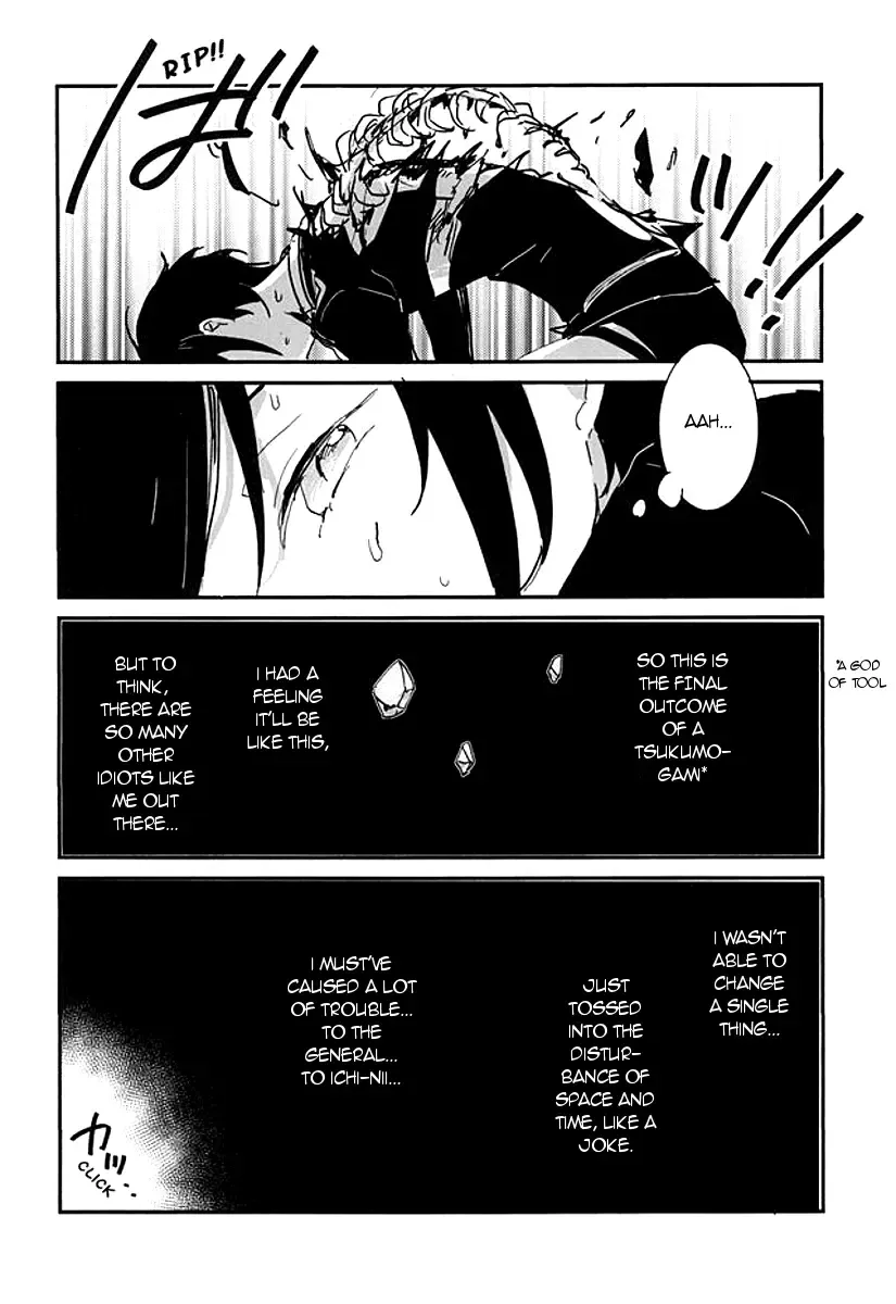 [Miyoshi] Kekkou wa Ame no Asa | A Resolute Action On A Rainy Morning Fhentai - Page 43