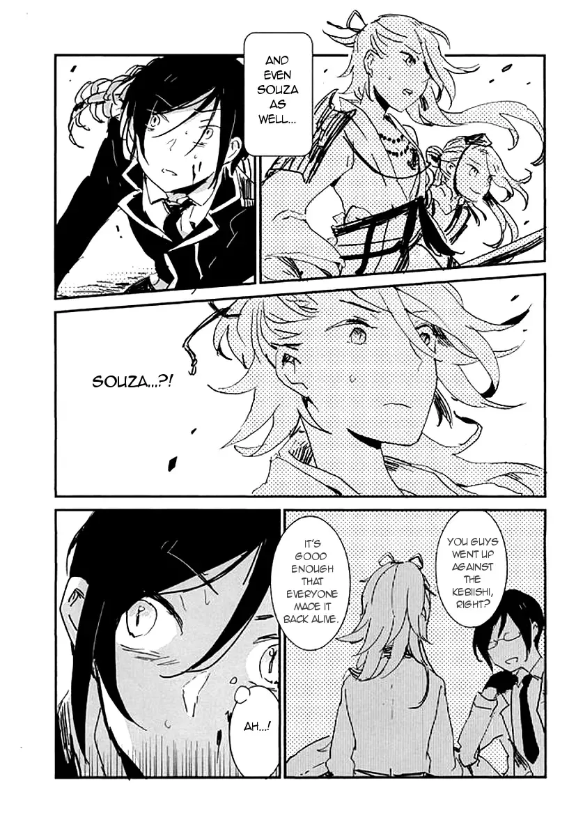 [Miyoshi] Kekkou wa Ame no Asa | A Resolute Action On A Rainy Morning Fhentai - Page 44