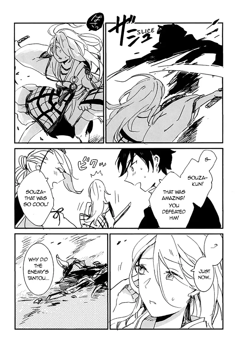 [Miyoshi] Kekkou wa Ame no Asa | A Resolute Action On A Rainy Morning Fhentai - Page 47