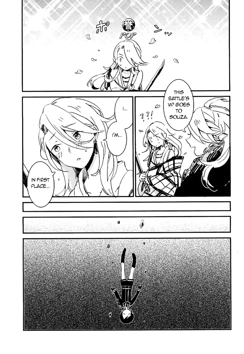 [Miyoshi] Kekkou wa Ame no Asa | A Resolute Action On A Rainy Morning Fhentai - Page 48