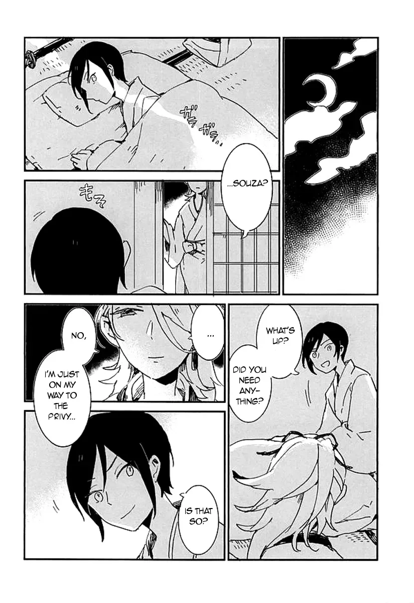 [Miyoshi] Kekkou wa Ame no Asa | A Resolute Action On A Rainy Morning Fhentai - Page 5