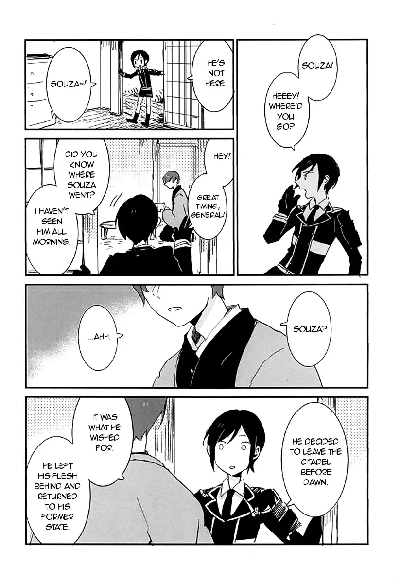 [Miyoshi] Kekkou wa Ame no Asa | A Resolute Action On A Rainy Morning Fhentai - Page 7