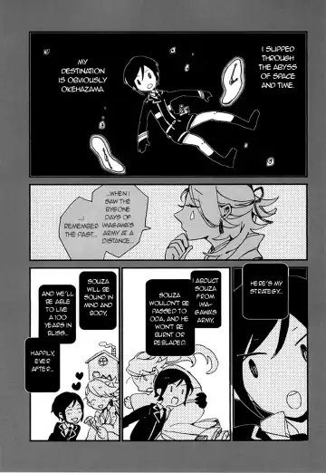 [Miyoshi] Kekkou wa Ame no Asa | A Resolute Action On A Rainy Morning Fhentai - Page 16