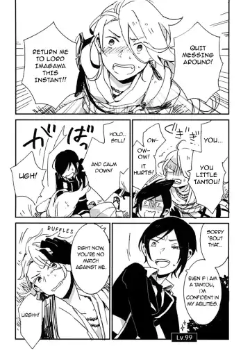 [Miyoshi] Kekkou wa Ame no Asa | A Resolute Action On A Rainy Morning Fhentai - Page 17