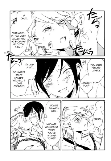 [Miyoshi] Kekkou wa Ame no Asa | A Resolute Action On A Rainy Morning Fhentai - Page 32