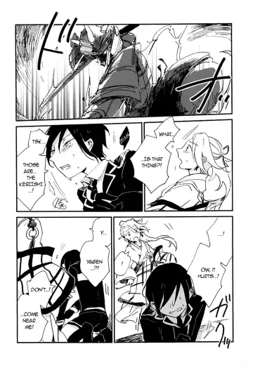 [Miyoshi] Kekkou wa Ame no Asa | A Resolute Action On A Rainy Morning Fhentai - Page 39