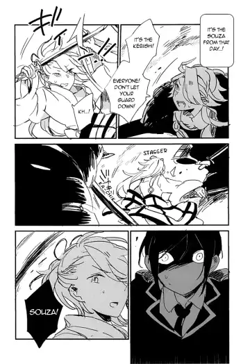 [Miyoshi] Kekkou wa Ame no Asa | A Resolute Action On A Rainy Morning Fhentai - Page 45