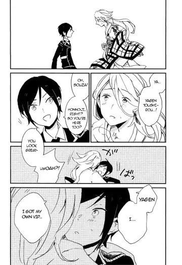 [Miyoshi] Kekkou wa Ame no Asa | A Resolute Action On A Rainy Morning Fhentai - Page 53