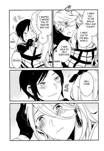 [Miyoshi] Kekkou wa Ame no Asa | A Resolute Action On A Rainy Morning Fhentai - Page 54