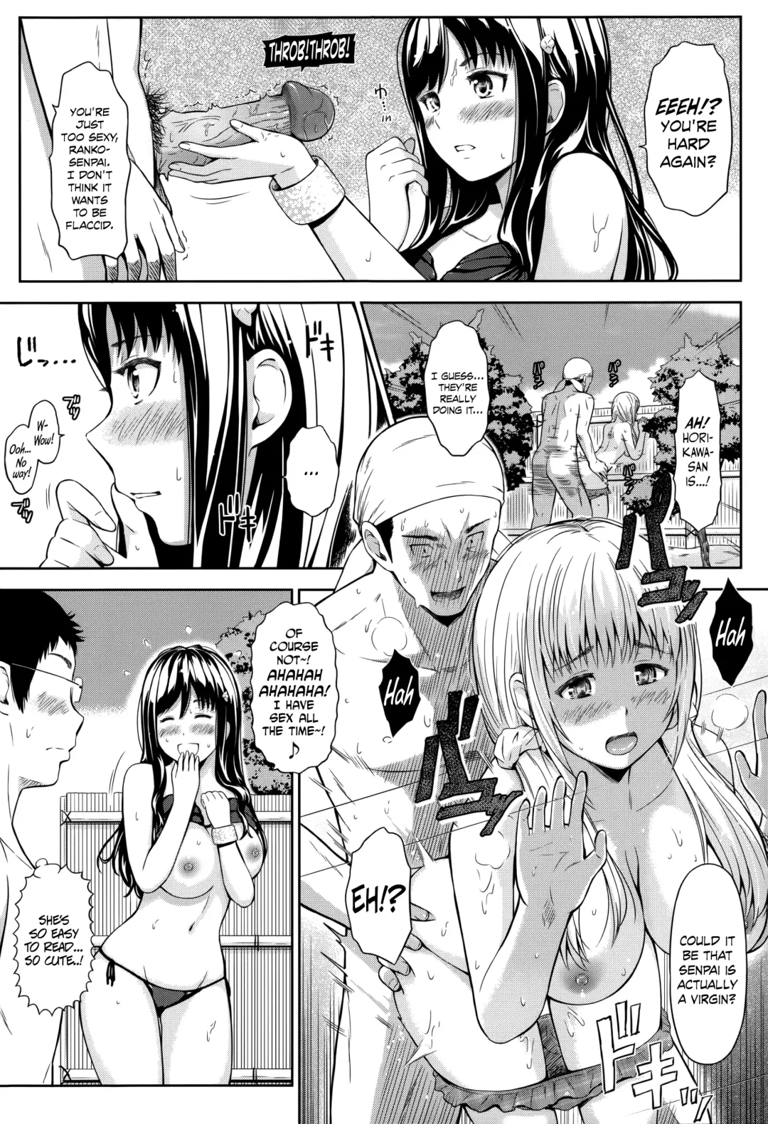 [Hissatsukun] Swap on the Beach!! (decensored) Fhentai - Page 13