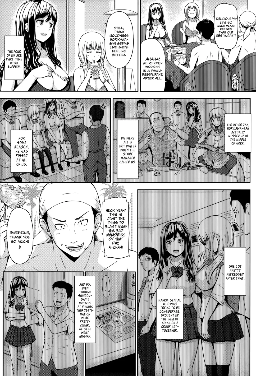 [Hissatsukun] Swap on the Beach!! (decensored) Fhentai - Page 3
