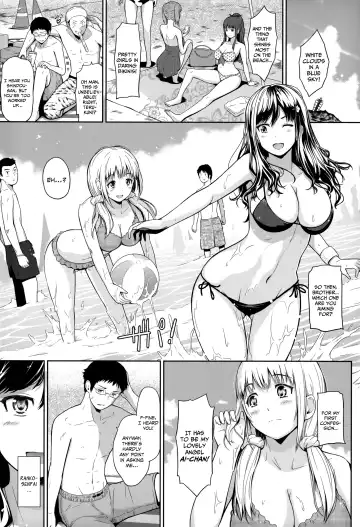 Read [Hissatsukun] Swap on the Beach!! (decensored) - Fhentai