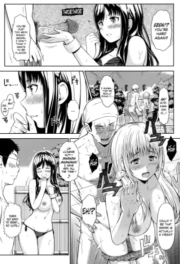 [Hissatsukun] Swap on the Beach!! (decensored) Fhentai - Page 13