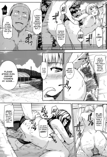 [Hissatsukun] Swap on the Beach!! (decensored) Fhentai - Page 17