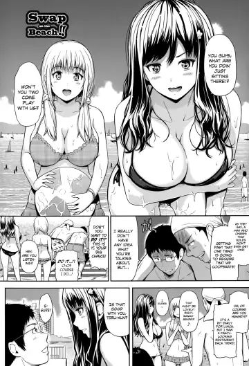 [Hissatsukun] Swap on the Beach!! (decensored) Fhentai - Page 2