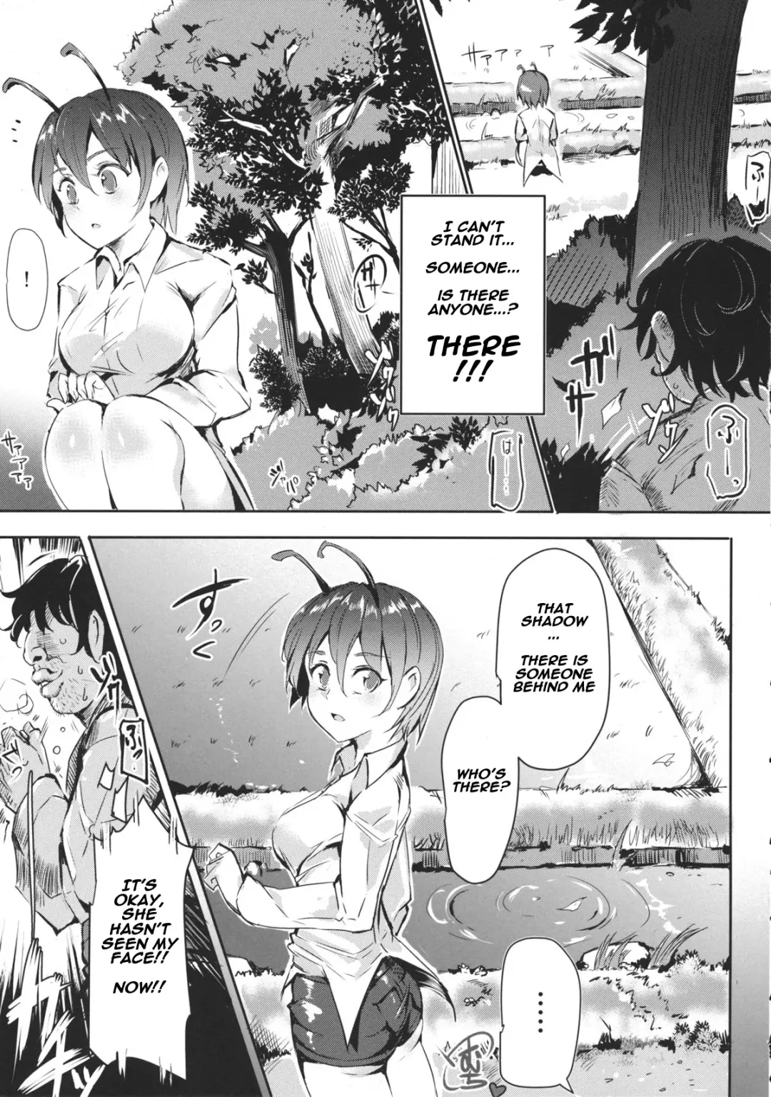 [Nyuu] Gensoukyou Jikanteishi Club Fhentai - Page 10