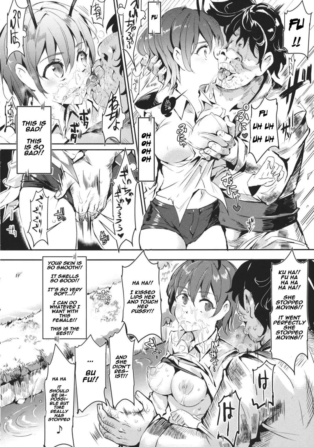 [Nyuu] Gensoukyou Jikanteishi Club Fhentai - Page 11