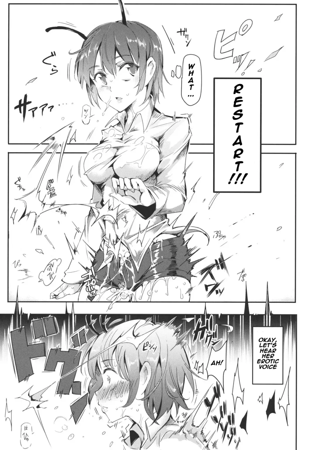 [Nyuu] Gensoukyou Jikanteishi Club Fhentai - Page 18