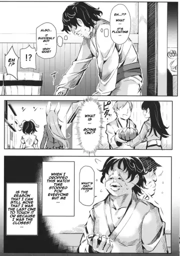 [Nyuu] Gensoukyou Jikanteishi Club Fhentai - Page 6