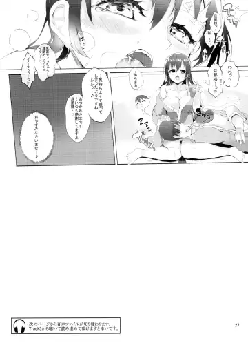 [Himuro Shunsuke] Shinkon Kochiya2 Fhentai - Page 29