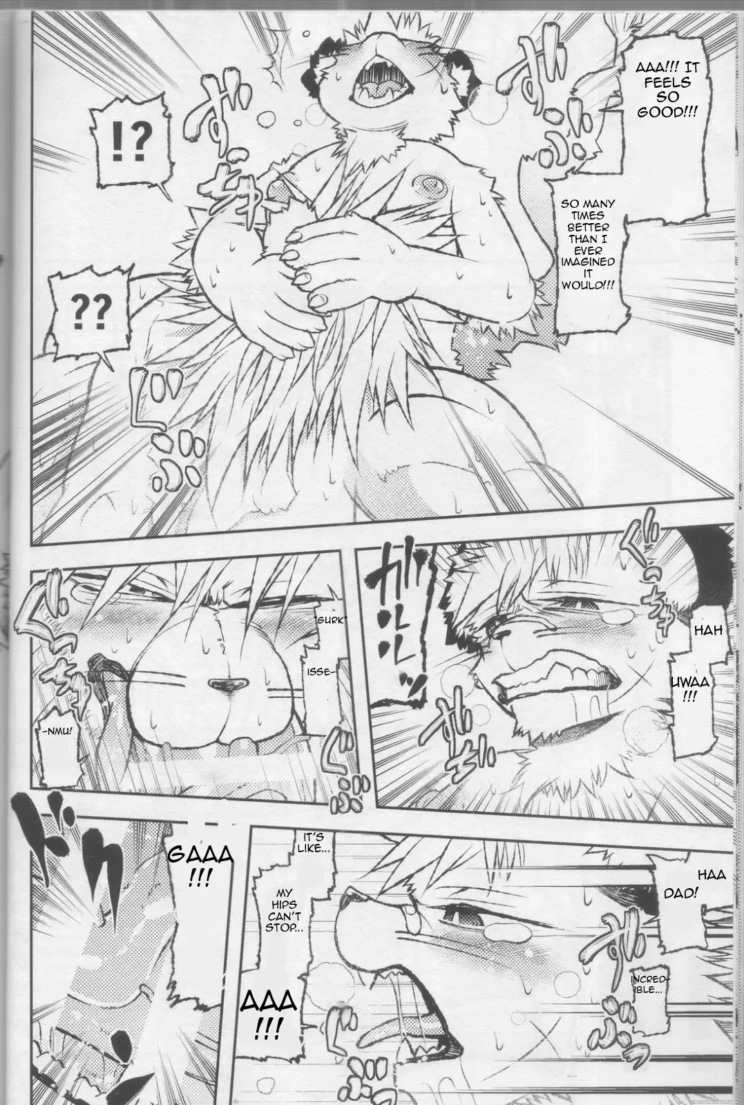 [Ekataraf] Lion Ko-Lion Fhentai - Page 13