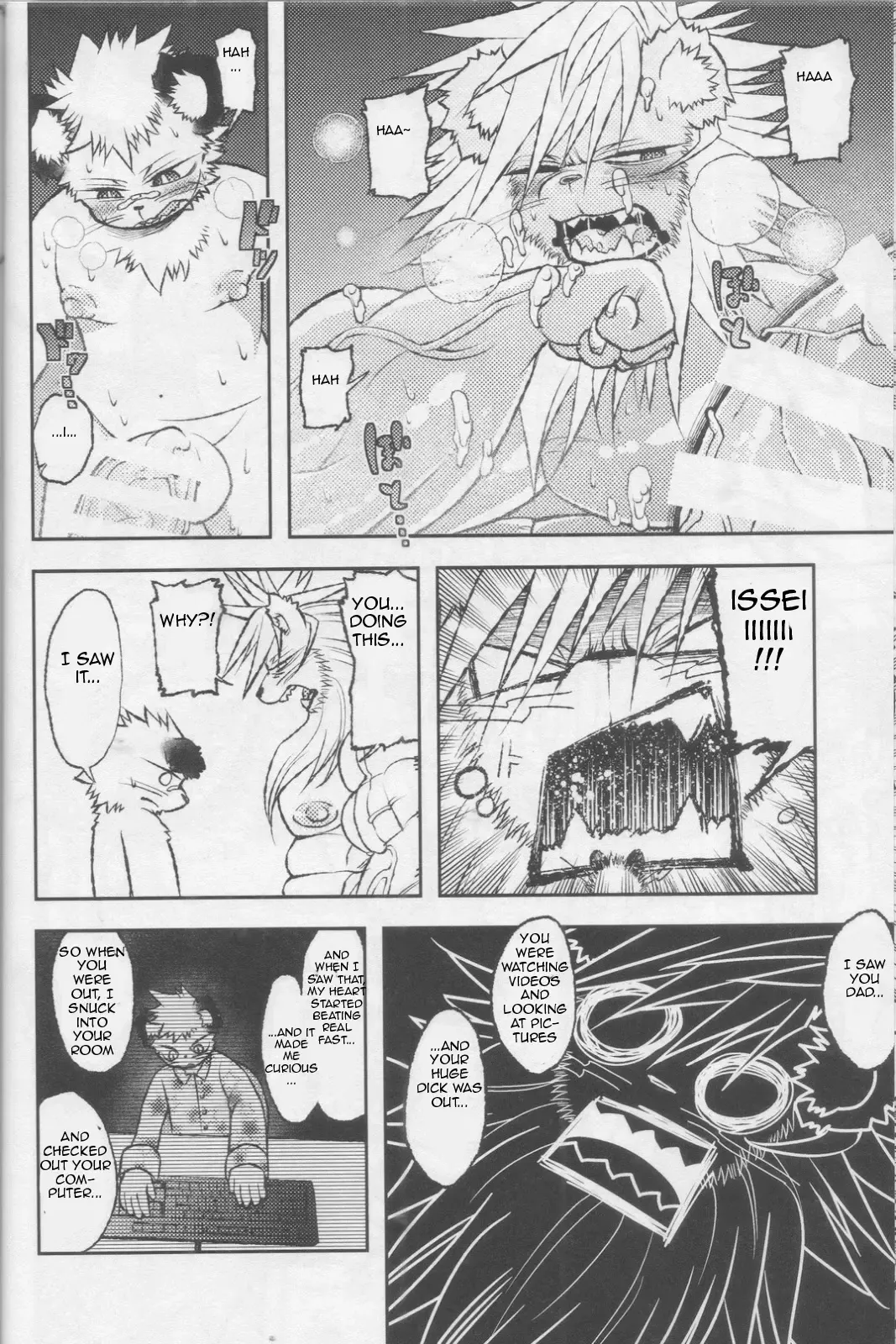 [Ekataraf] Lion Ko-Lion Fhentai - Page 15