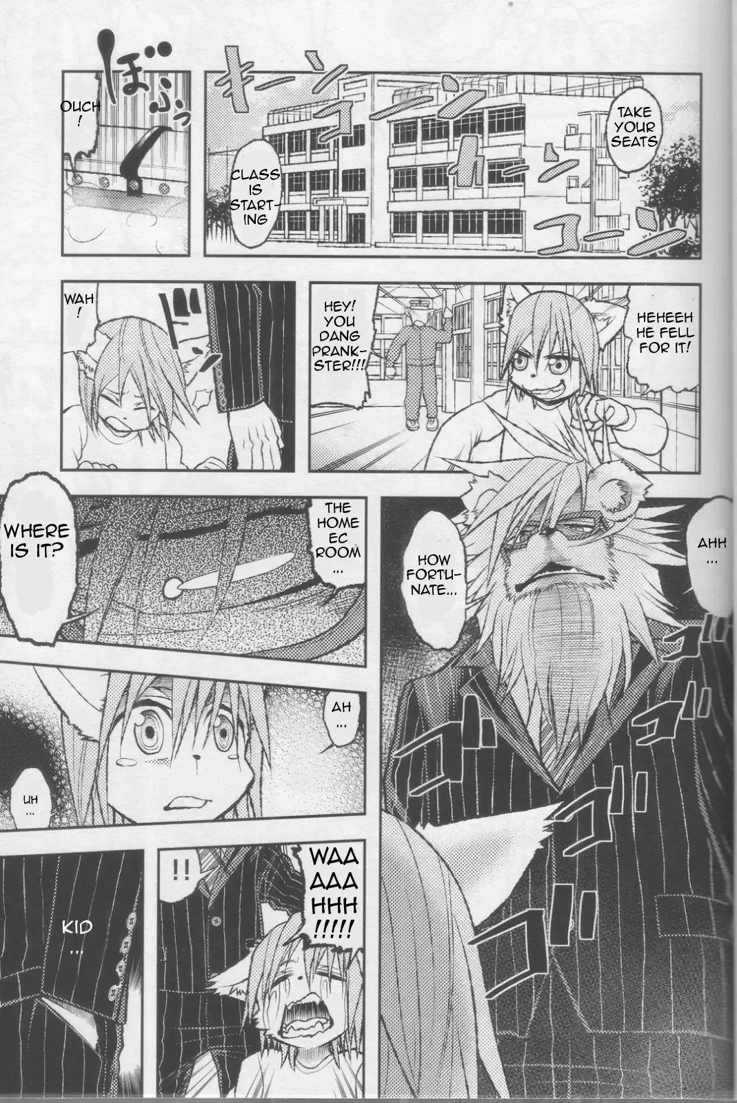 [Ekataraf] Lion Ko-Lion Fhentai - Page 2