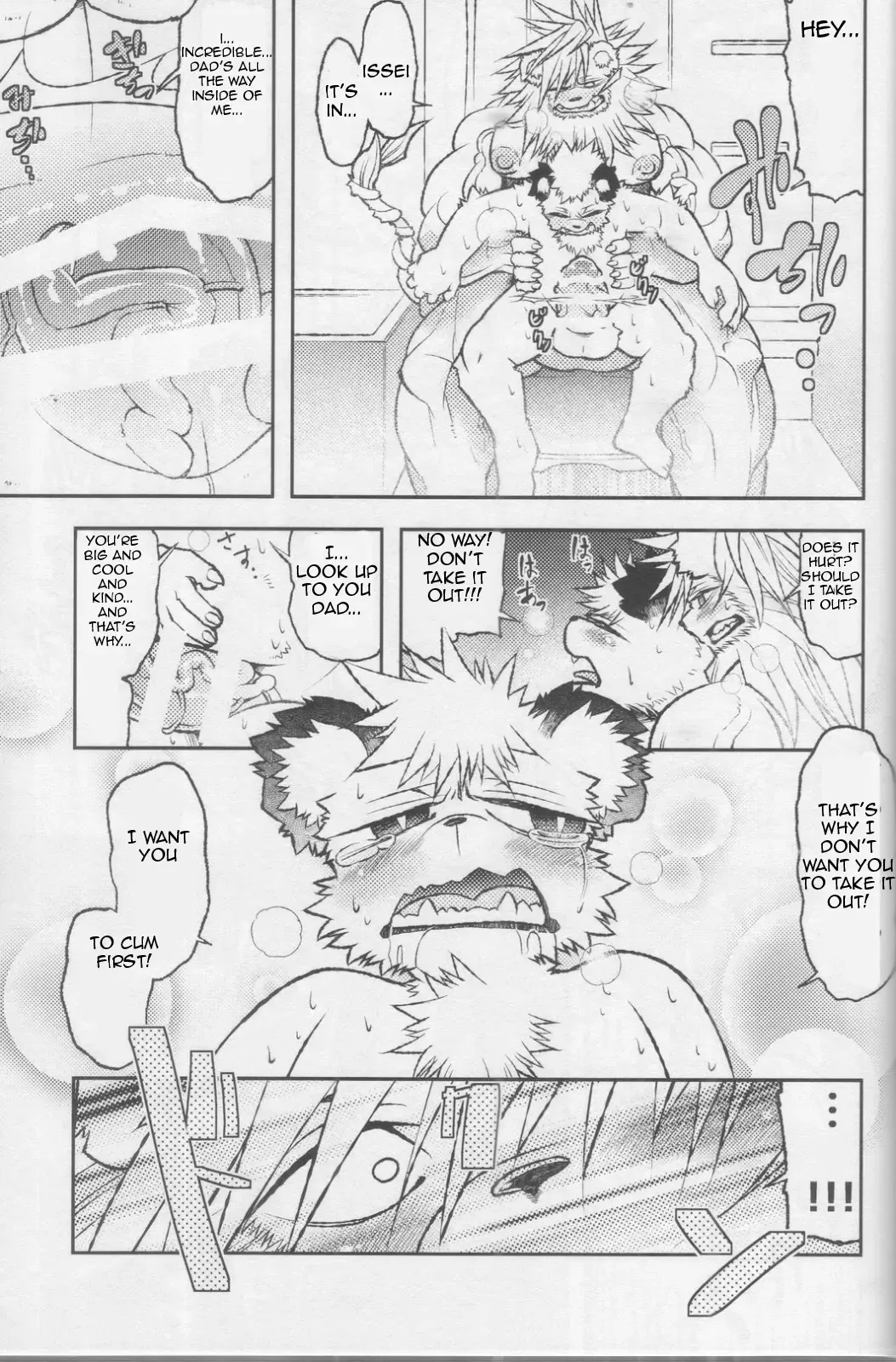 [Ekataraf] Lion Ko-Lion Fhentai - Page 20