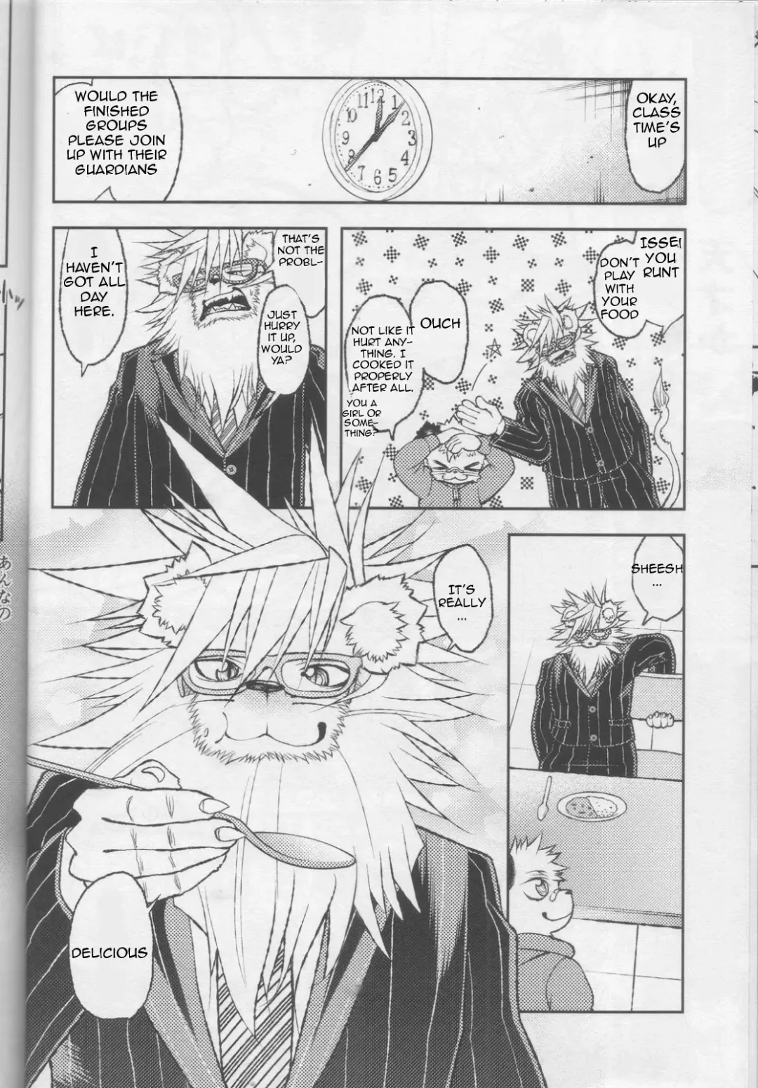 [Ekataraf] Lion Ko-Lion Fhentai - Page 5