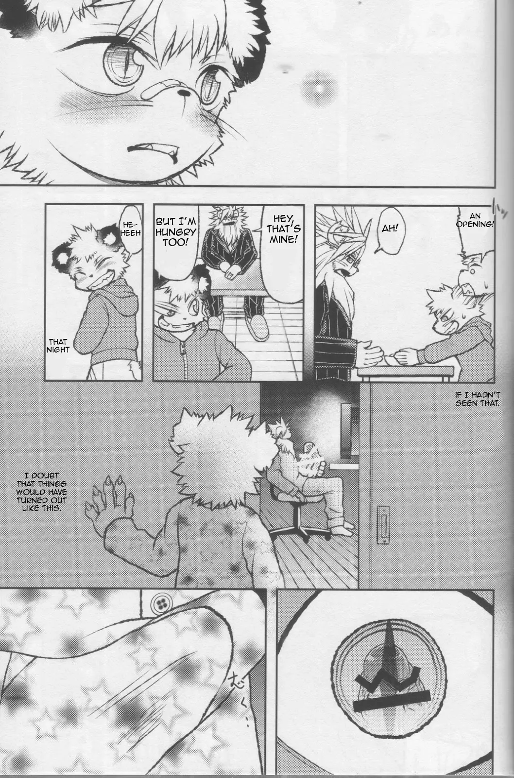 [Ekataraf] Lion Ko-Lion Fhentai - Page 6