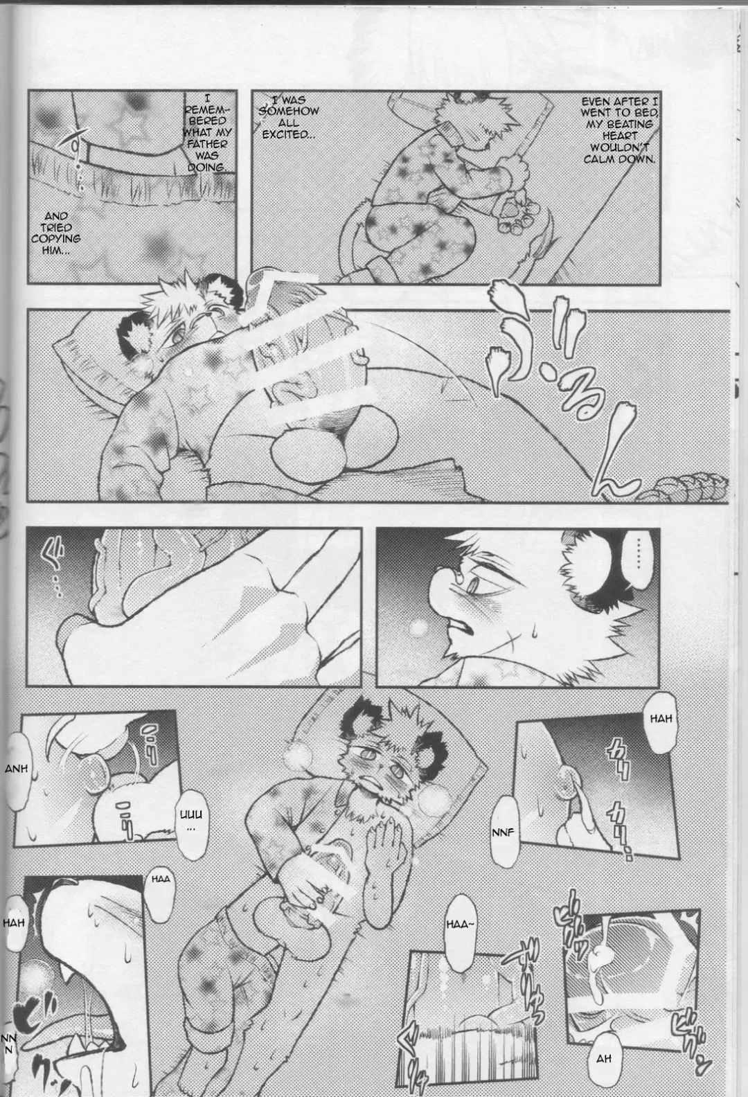 [Ekataraf] Lion Ko-Lion Fhentai - Page 7