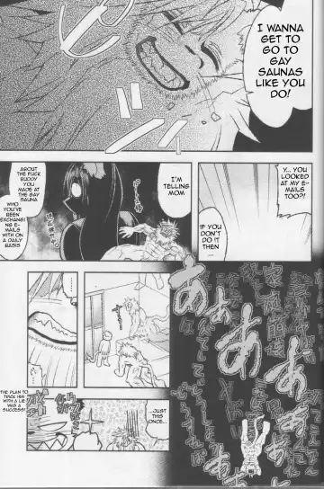 [Ekataraf] Lion Ko-Lion Fhentai - Page 18