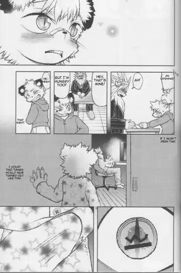 [Ekataraf] Lion Ko-Lion Fhentai - Page 6