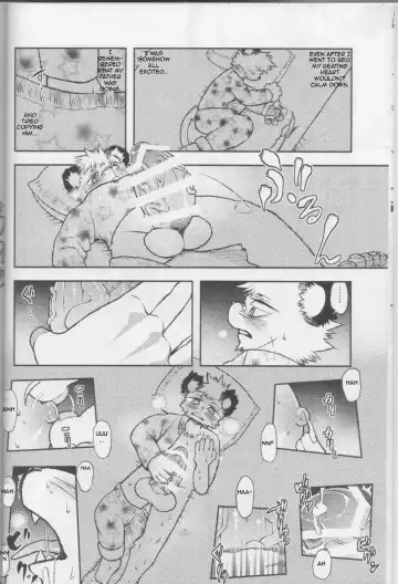 [Ekataraf] Lion Ko-Lion Fhentai - Page 7