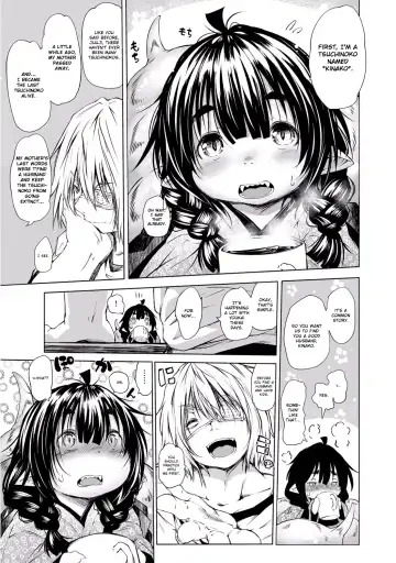 [Koishi Chikasa] Doitsu mo Koitsu mo Hito de Nashi! Ch. 1 - Tsuchinoko ~Lonesome Diamond~ | You're All Inhuman! Chapter 1: Tsuchinoko -Lonesome Diamond- Fhentai - Page 3