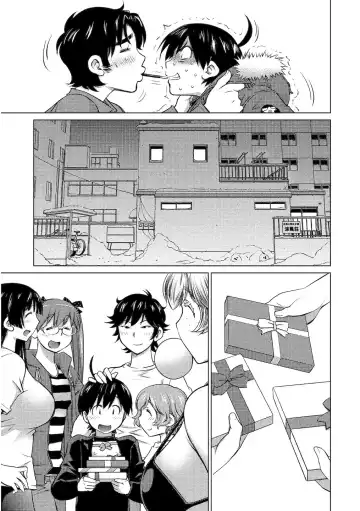 [Aizome Gorou] Ookii Onnanoko wa Daisuki Desuka Vol.2 Fhentai - Page 109