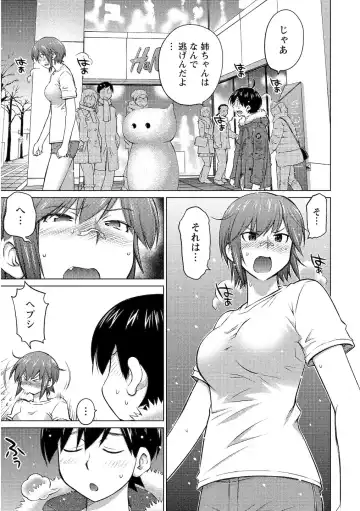 [Aizome Gorou] Ookii Onnanoko wa Daisuki Desuka Vol.2 Fhentai - Page 136